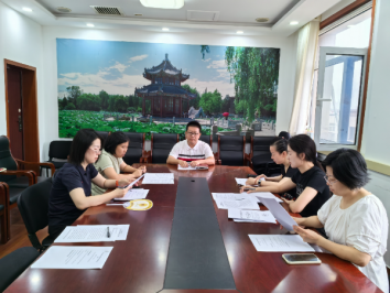 农工党保定市委会召开纪律学习教育会议