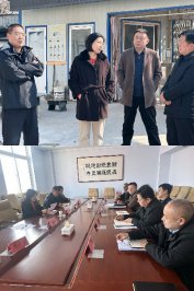 农工党承德市委到对口联系单位进行实地走访调研