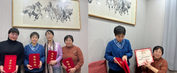 微信图片_20250402102548_resized.png
