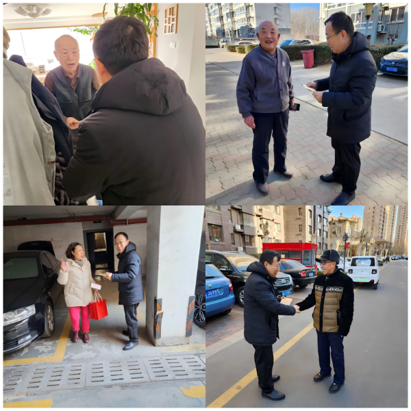 图片3_resized.png