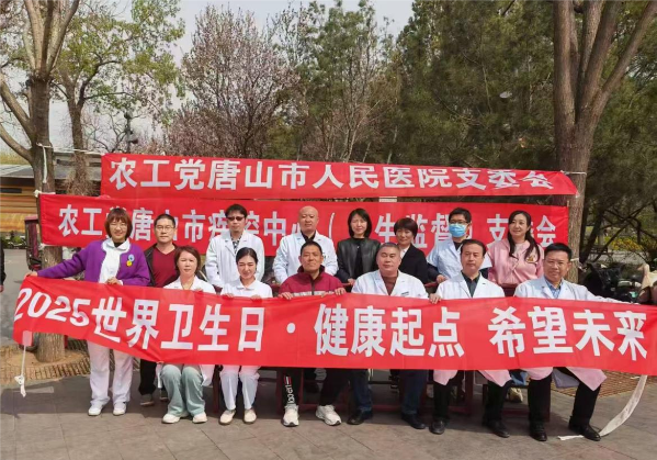 图片2_resized.png