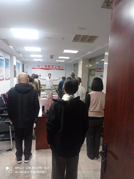活动现场.jpg