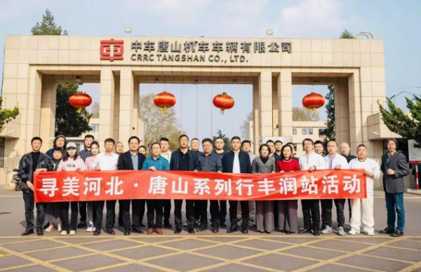 微信图片_20250416095742_resized.png