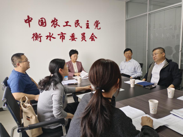 图片3_resized.png