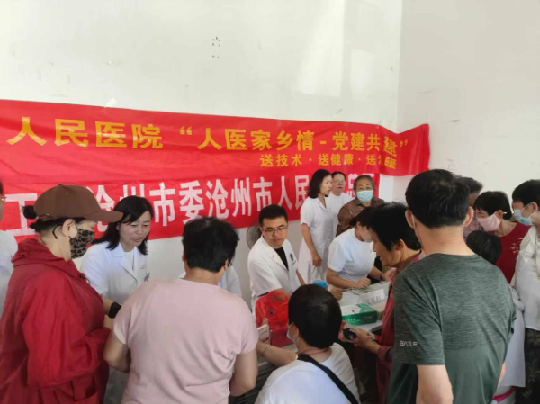 微信图片_20250619101936_resized.png