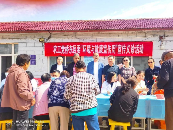活动现场.jpg