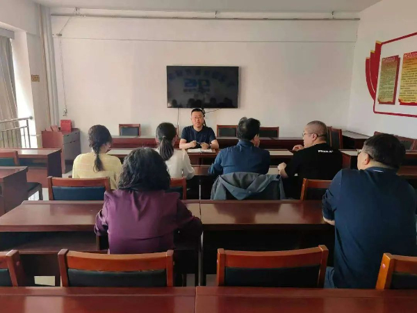 会议现场.jpg