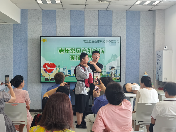 微信图片_20250714171242_resized.png