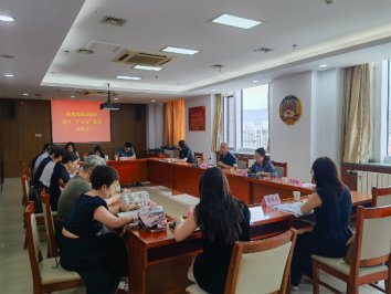 农工党张家口市委会召开“聚焦高质量发展 建言‘十五五’规划”座谈会