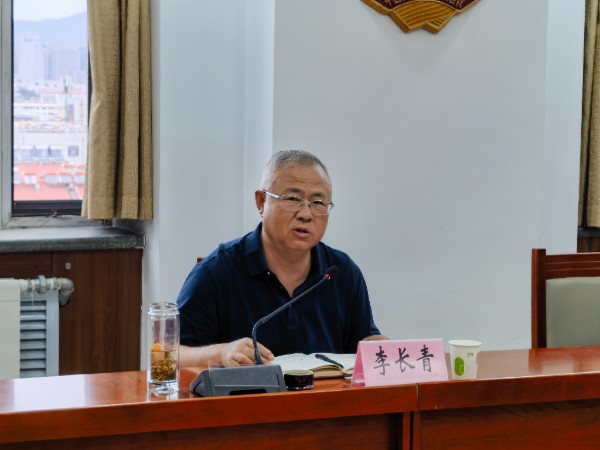 领导讲话.jpg