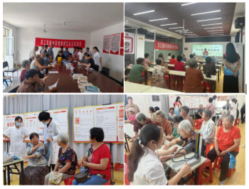 农工党衡水市委会景县支部开展健康义诊活动