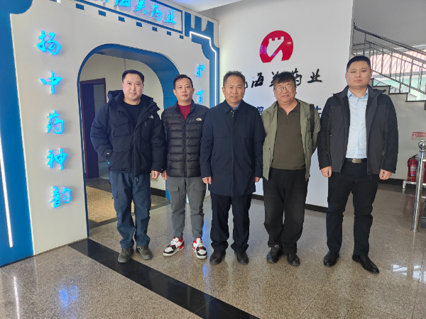 微信图片_20250225200255_resized.png