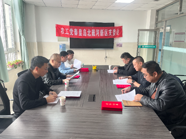 微信图片_20250327173517_resized.png