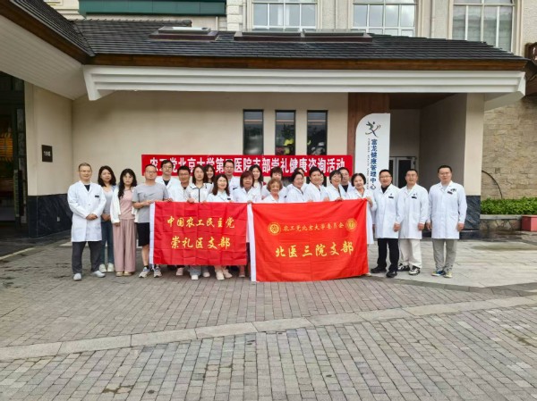 活动合影.jpg
