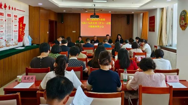会场照片.jpg