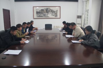 农工党河北省委会机关专题学习中共二十届四中全会精神