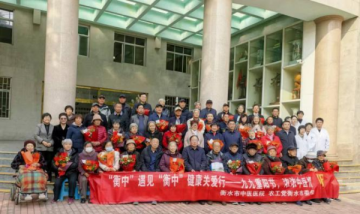 重阳敬老时 中医送健康一一农工党衡水市委会开展中医义诊活动