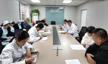 农工党唐山职业技术学院附属医院支委会召开专题学习会