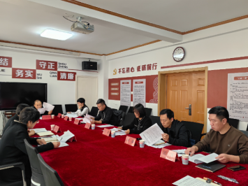 农工党唐山市路南区支委会参加区委统战部党外人士座谈会