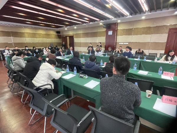 学术交流会现场照片.jpg