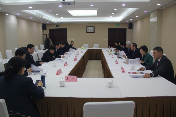 农工党河北省委会召开2025年度领导班子民主生活会