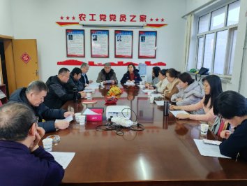 农工党张家口市桥东区医卫支部召开换届大会