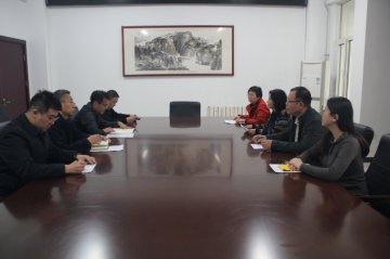 农工党河北省委会机关召开专题学习会