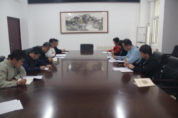 农工党河北省委会机关召开专题学习会