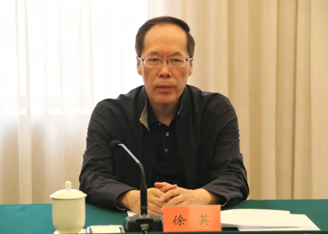 党务工作会2.png