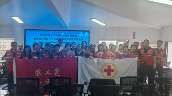 图片1_resized.jpg