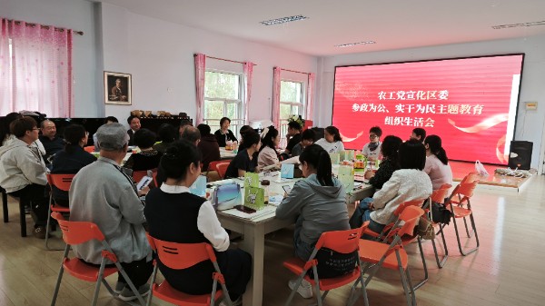 图片2_resized.jpg
