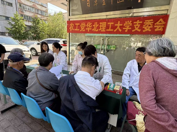 图片 1_resized.png
