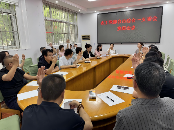 图片2_resized.png