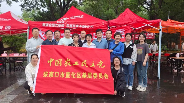 图片1_resized.jpg
