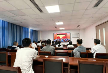 农工党邢台医学院支部 召开警示教育专题学习会议