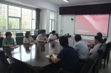 农工党河北省委会机关召开专题学习会
