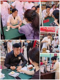 农工党张家口市委开展“参政为公、实干为民”主题教育义诊活动