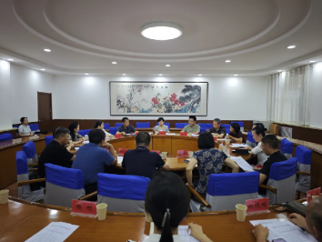 农工党保定市第十届委员会第三次全体（扩大）会议召开