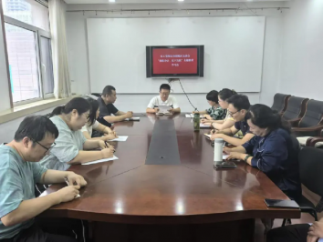 农工党保定市清苑区支委会召开“参政为公、实干为民”主题教育学习会