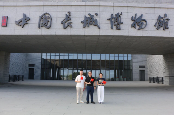 微信图片_2026-08-28_103253_214_resized.png