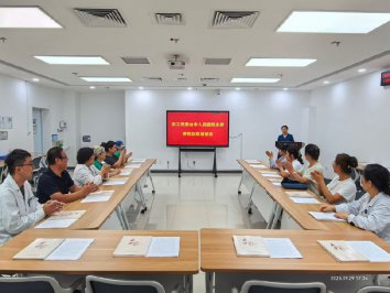 农工党邢台市人民医院支部召开参政议政培训会