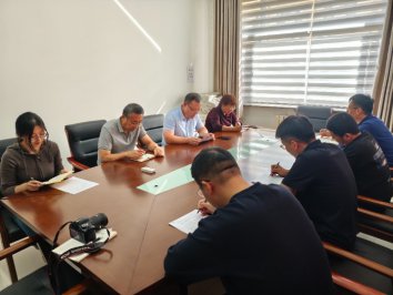 农工党河北省委会机关召开专题学习会